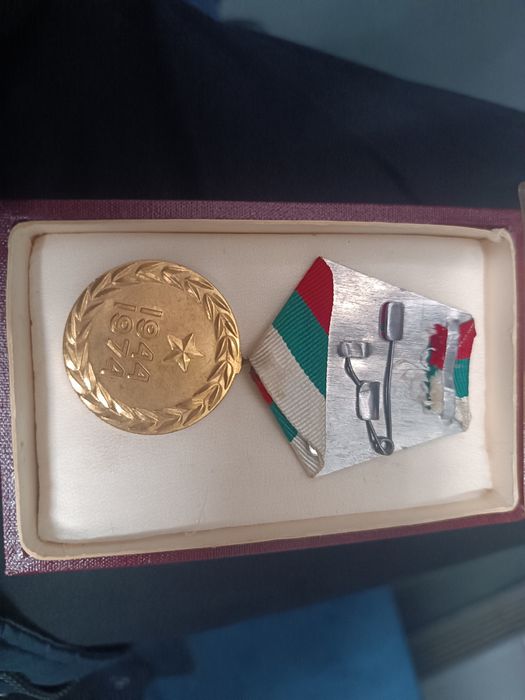 Юбилеен медал 30 години МВР