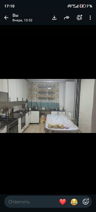 Семей қаласы Бодене1в көшесі