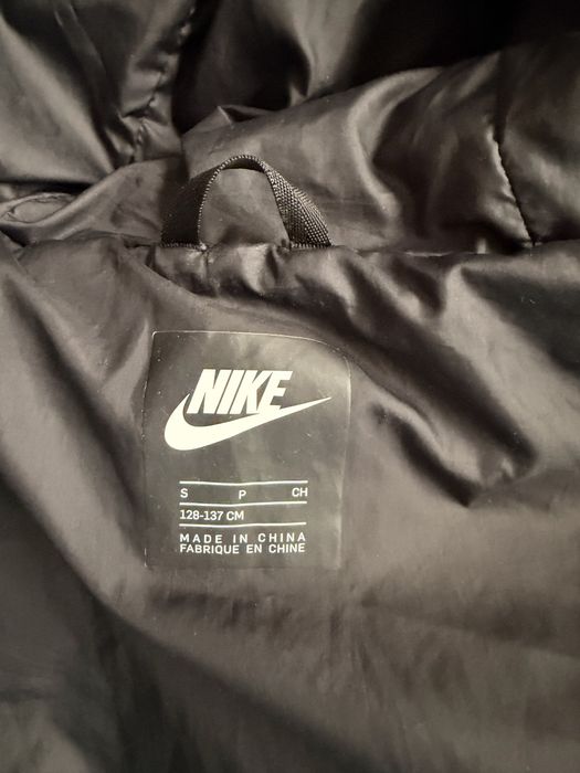 Nike Детско яке, размер 8-10 години (128-137)