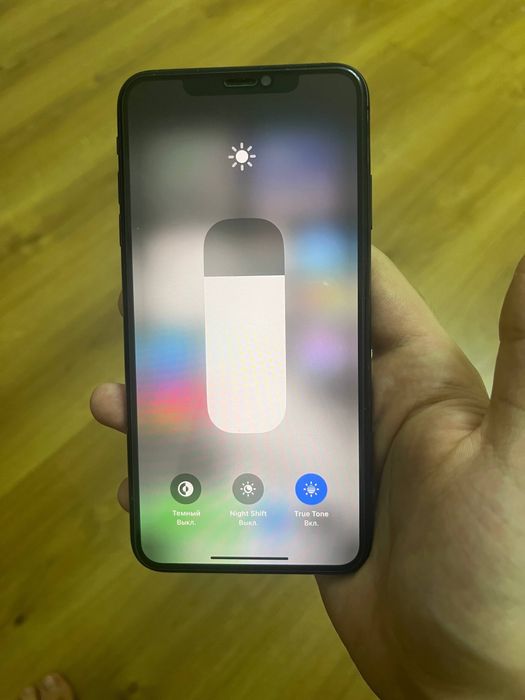 iPhone XS Max ideal