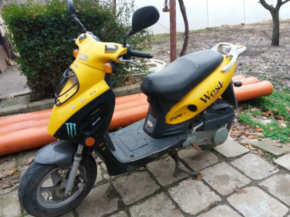 Продавам скутер 150куб.