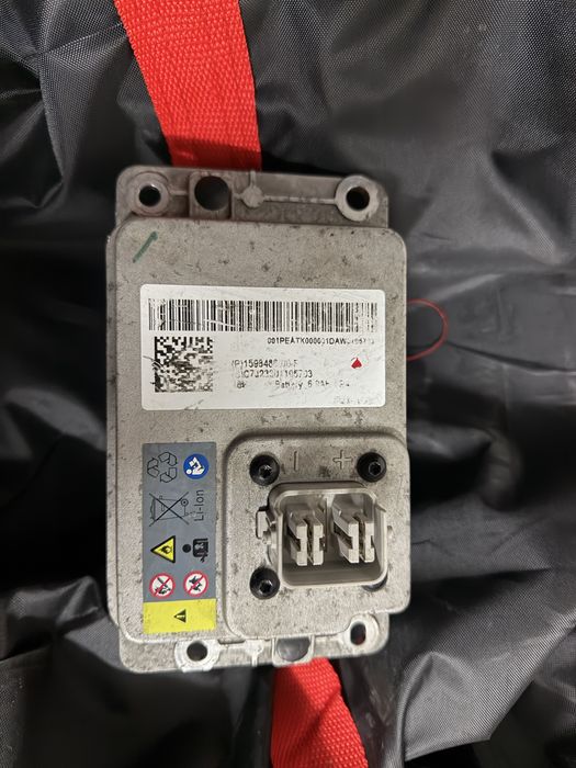 Tesla Model 3 Highland 16v Li-ion Battery