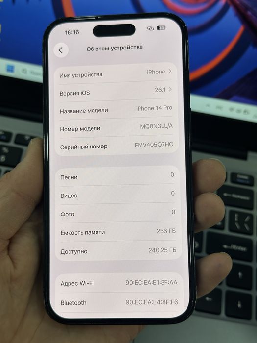 iPhone 14 Pro. 256, 100 %