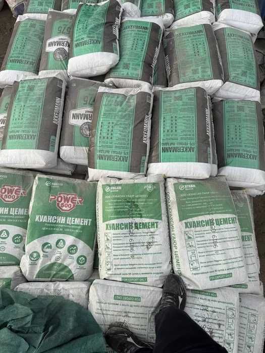 Cement Цемент оптом с доставкаой по ташкенту Sement