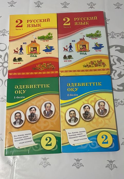 Продам книги бу но как новые