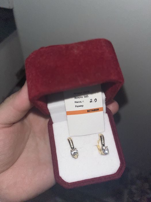 Золото 585 новый
