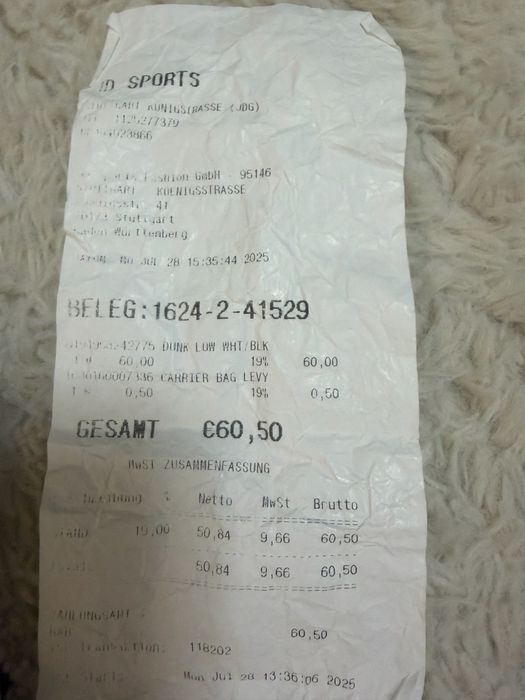 Adidasi nike copii marimea 23,5