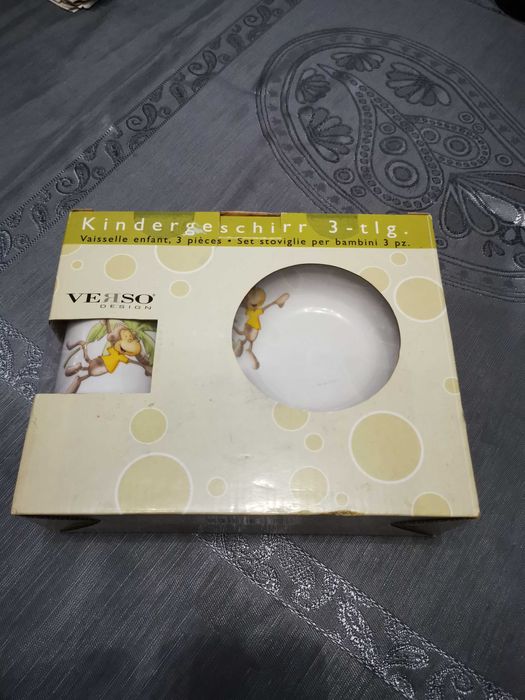 Подаръци за деца.