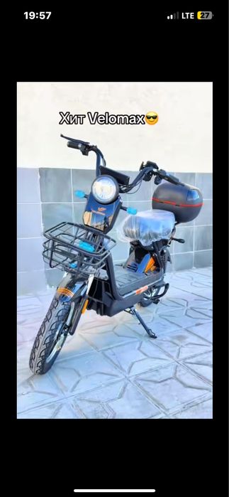 Velo makss 600ww