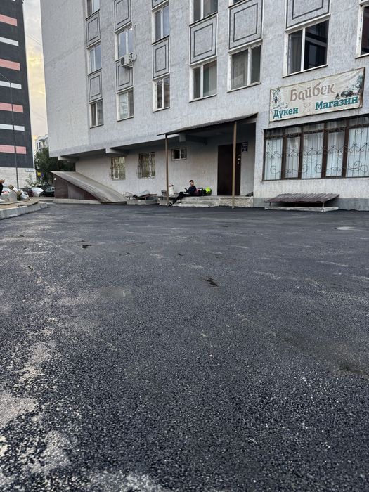Укладка Асфальта Город Алматы