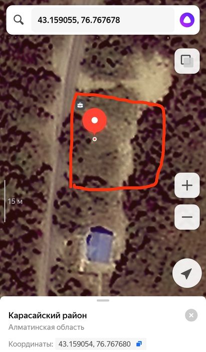 Участок в городе Алматы