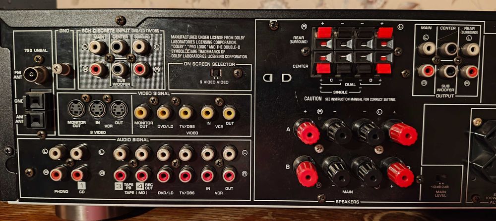 Amplificator "YAMAHA"