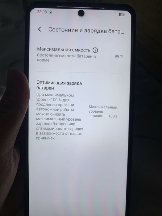 Продам телефон Vivo Y19s
