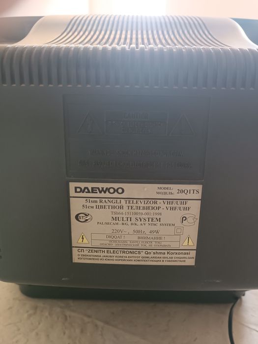DAEWOO телевизор сатылады