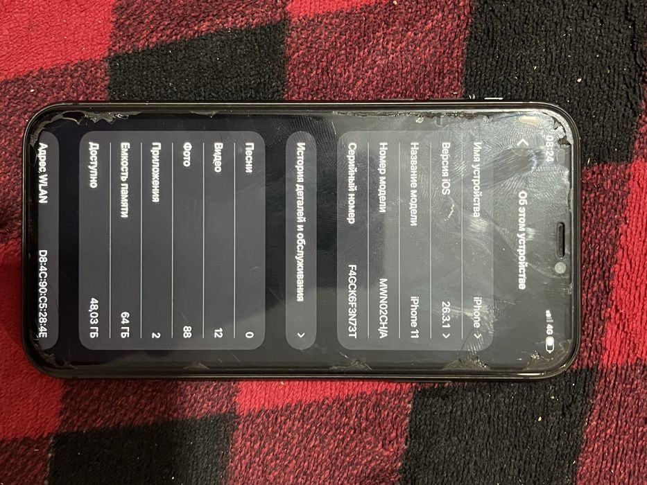 Айфон 11 64гб 73% аккум