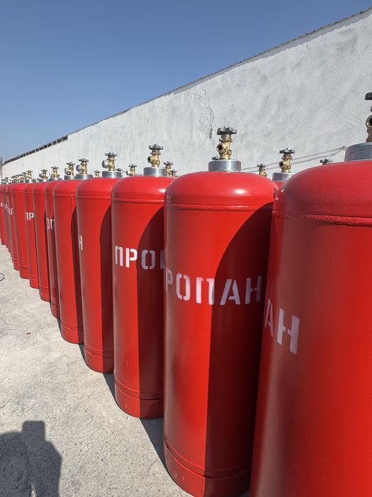 Aziya Propan Gaz Ballons