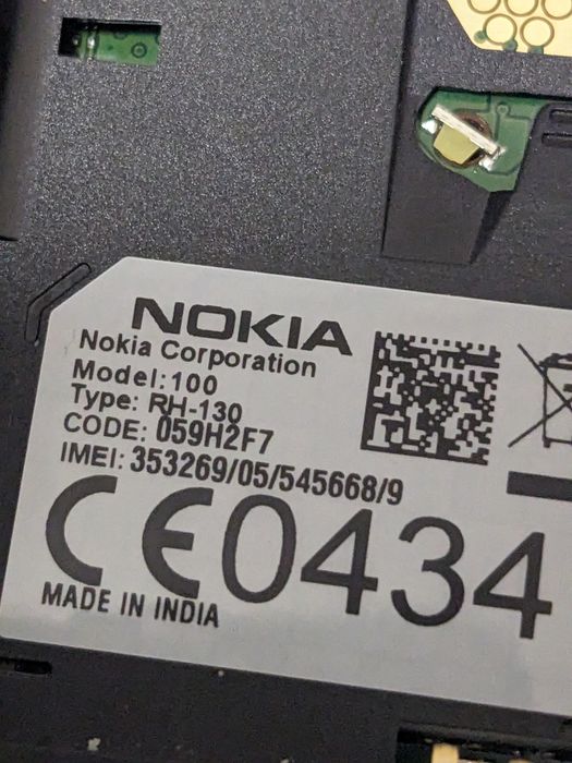 Телефон Nokia с копчета