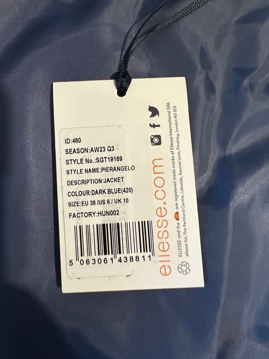 Дамско яке с качулка Ellese