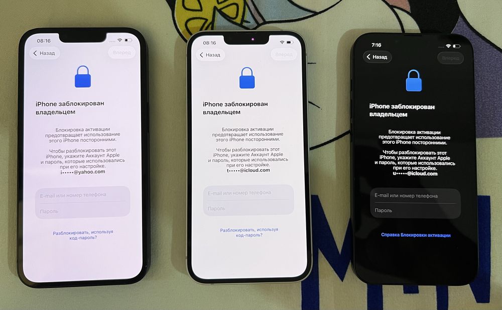 Iphone 16e. Icloud