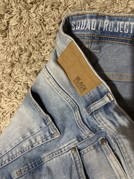 Мъжки скъсани дънки