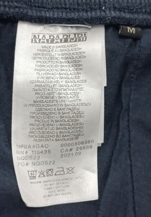 Napapijri Shorts оригинални гащета M памучни шорти спорт