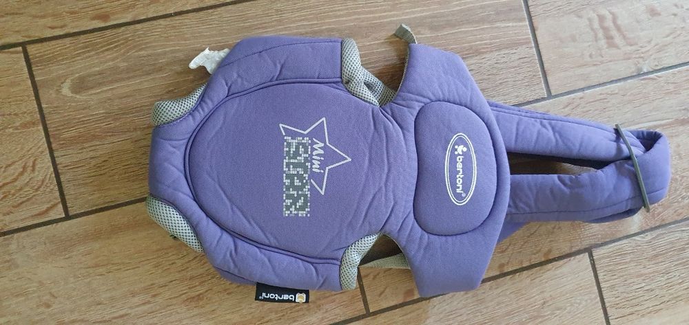 Ham copii Bertoni și Wunderkid