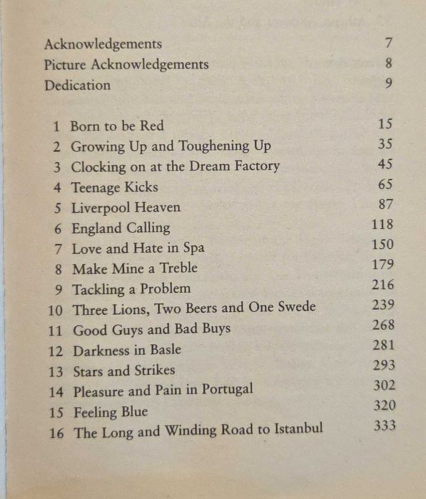 Футбол - история, Стивън Джерард [3 книги]