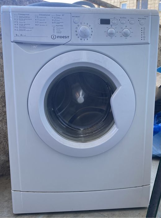 Продам стиральную машину