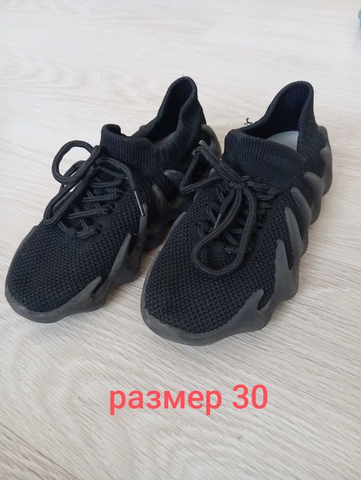 Продам Детскую обувь