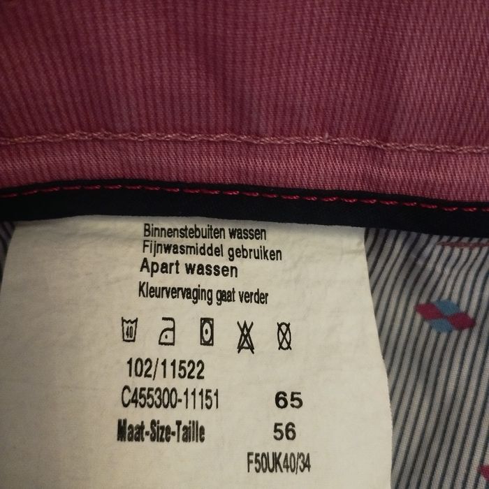 Продам мужские новые брюки