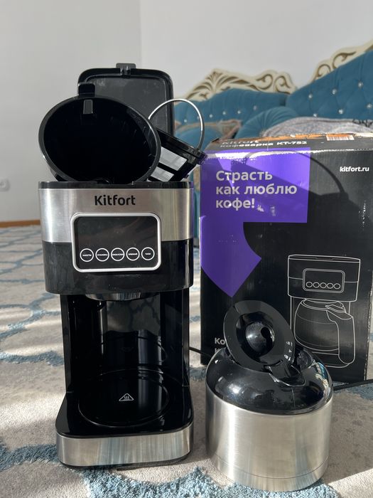 Кофеварка kitfort KT-752