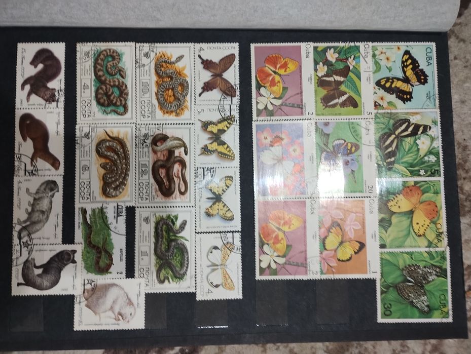 Стари пощенски марки