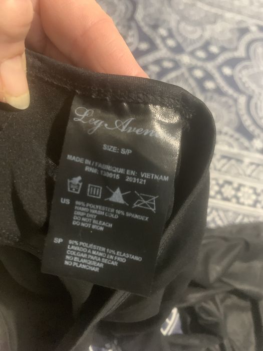 Маркови гащеризони