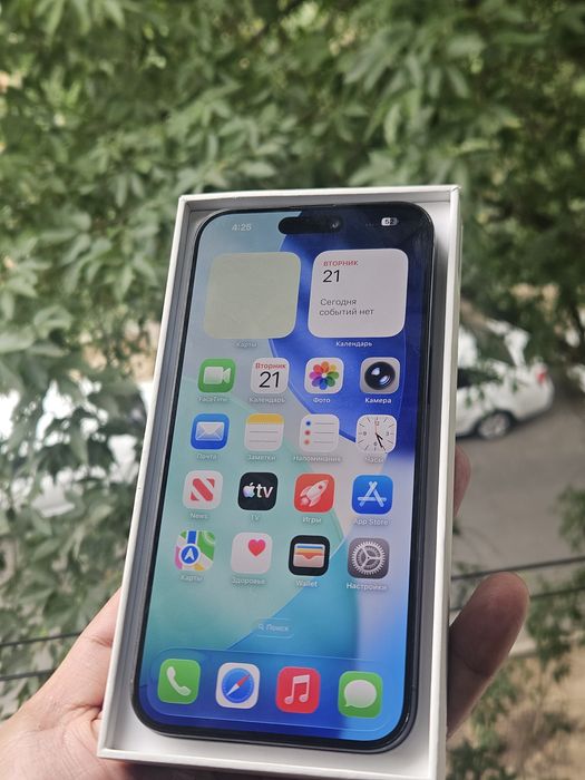 Iphone 15 Pro Max 256 GB