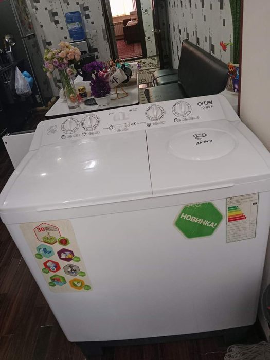 Pol avtamat kir mashinka