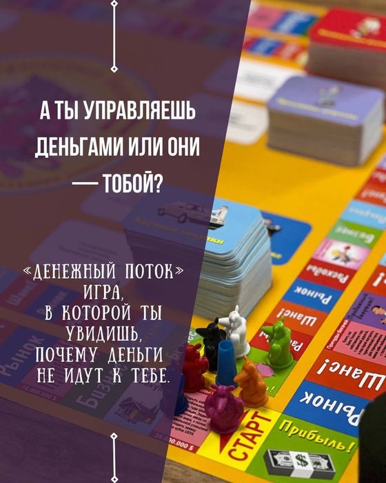 СММ специалист, креатив