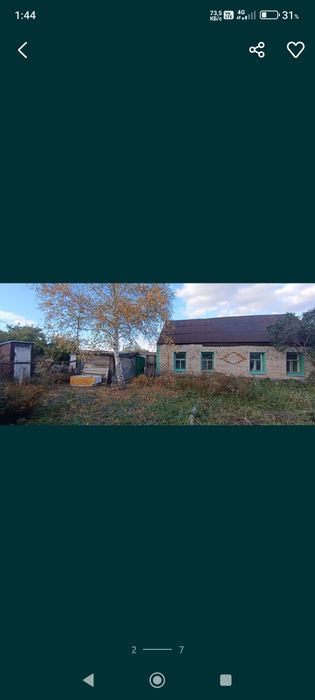 СРОЧНО Продам дом в с.Кенесары