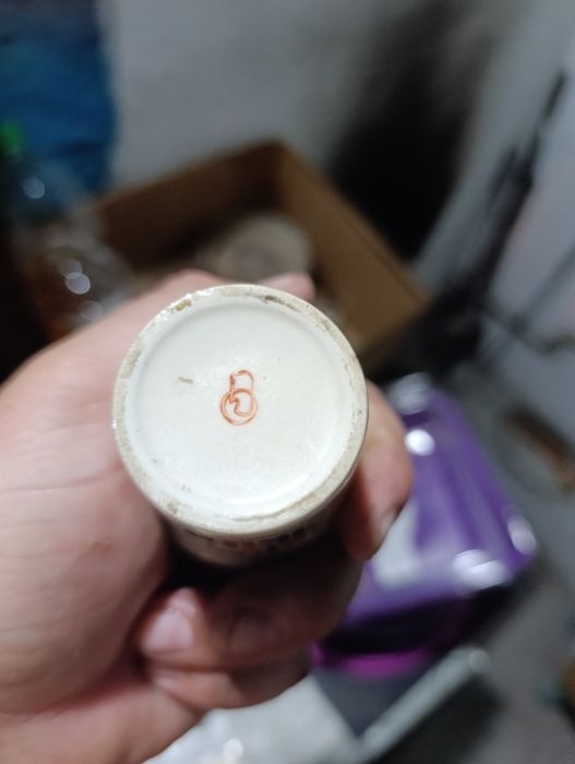 Раритетная посуда