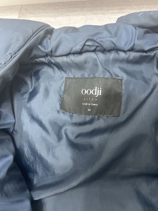 Куртка демисезонная