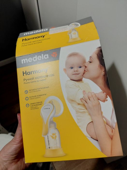 Молокосос ручной