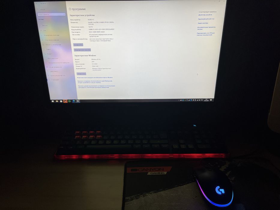 Продам компьютер