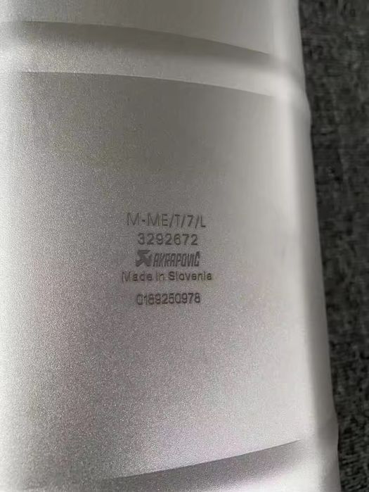 W463 W464 W465 W463A гърнета Akrapovic Titanium