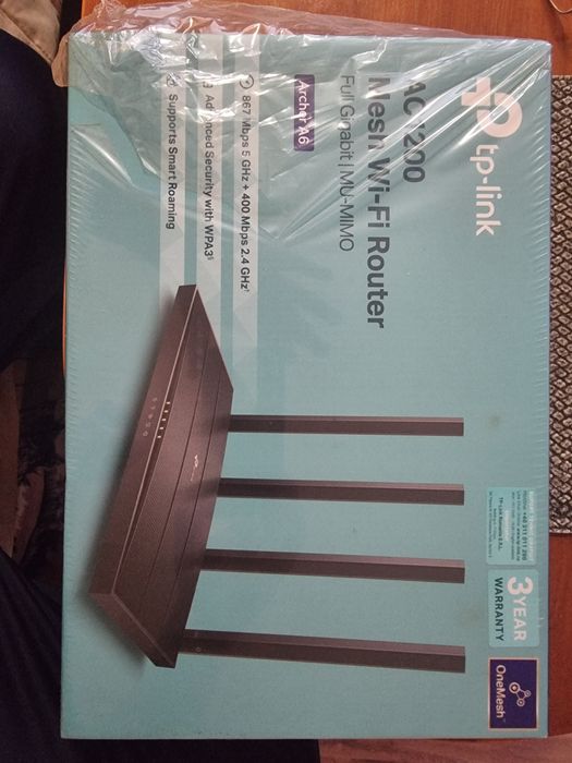 Безжичен рутер TP-Link Archer C6, AC1200  5g.с гаранция