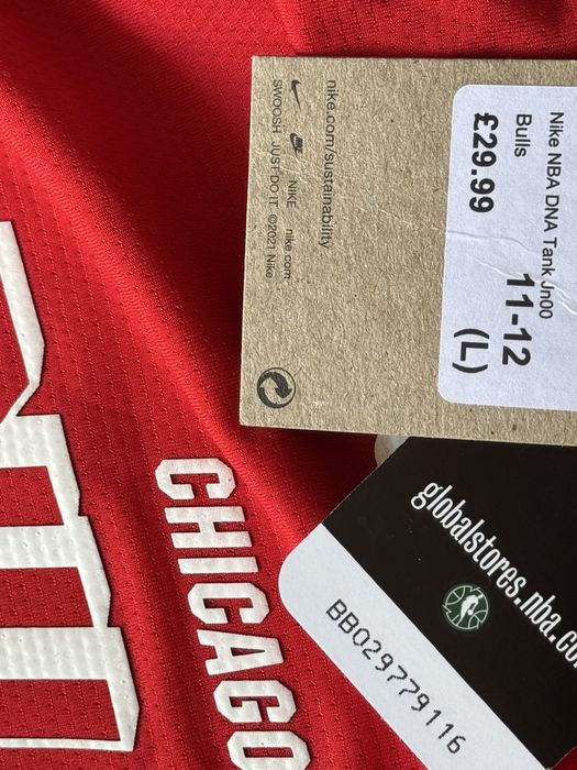 Basketball Потник Chicago Bulls