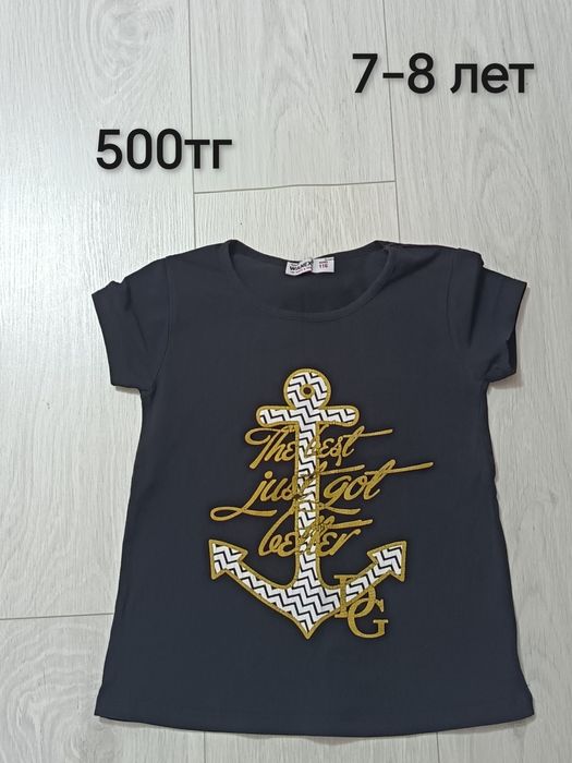 Одежда для девочек 7-8лет