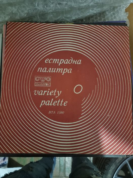 Плочи за грамофон