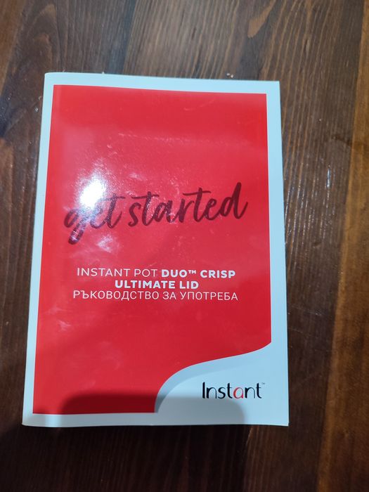 Уред за здравословно готвене INSTANT VORTEX PLUS VERSAZONE 8.5L , 1 ИЛИ 2 ЗОНИ, ЧЕРЕН