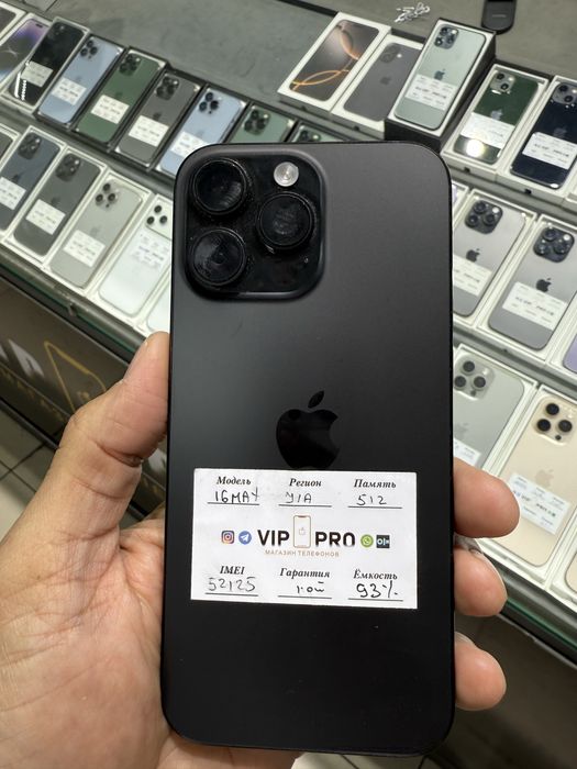 iphone 16 pro max 512 gb Naxt va Nasiya savdo