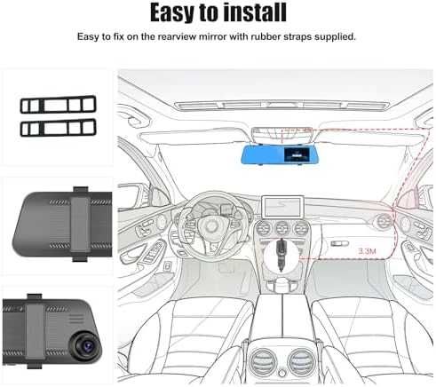 Нова 4.5" Огледална Камера с Нощно Виждане и Паркинг Асистент кола