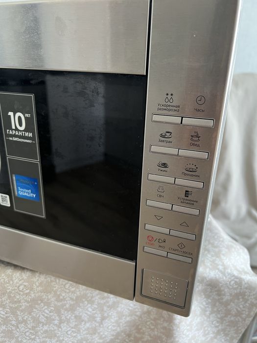 Микроволновка Samsung